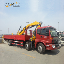 XCMG Manufacturer SQ8ZK3Q 8 Ton Truck Mounted Crane Price